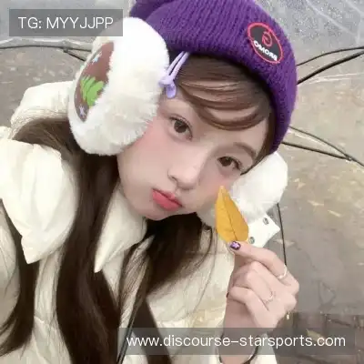 水瑾嫣